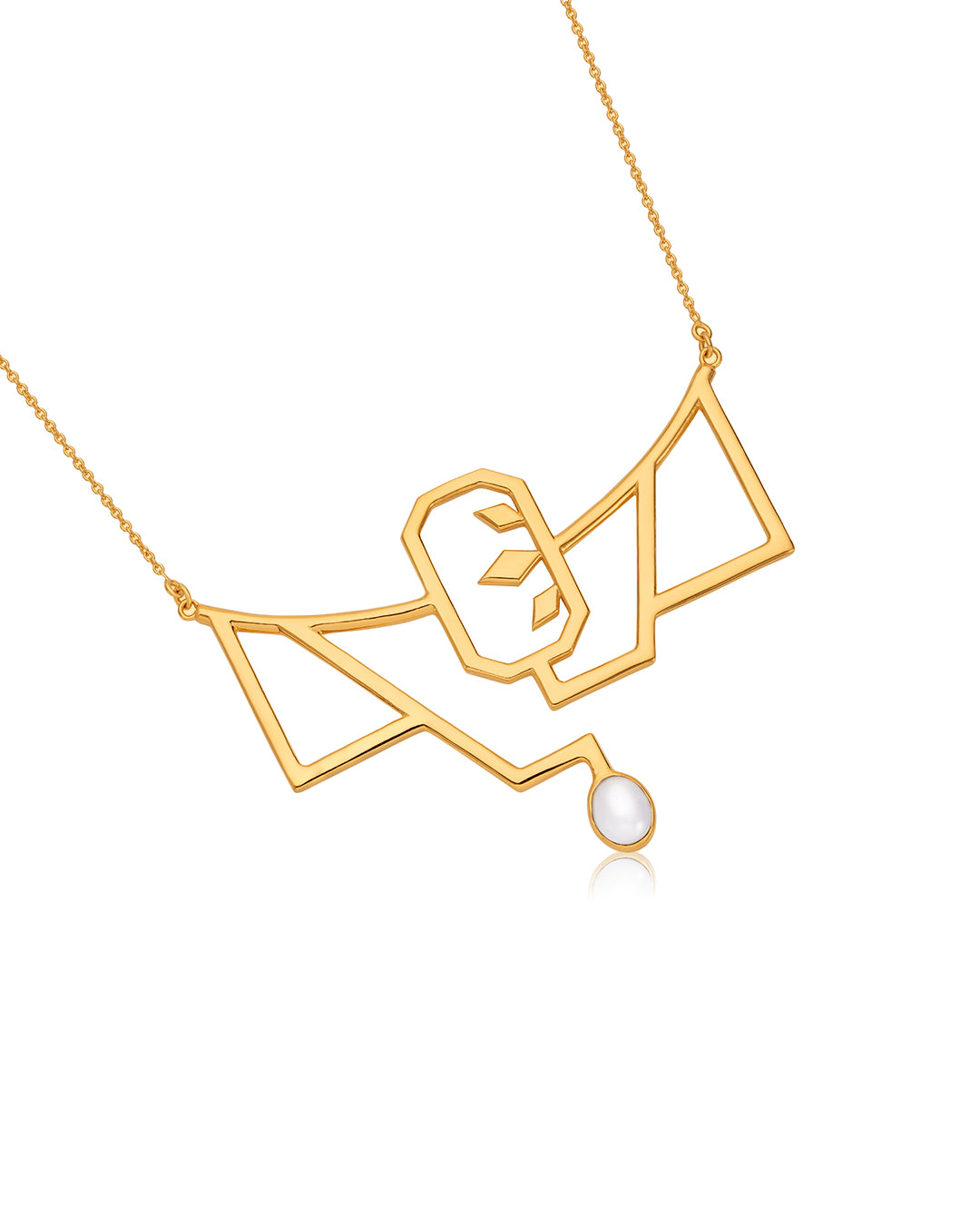 I Am Everything Necklace